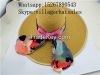 VG-WB005100% Paper soft Straw Lady's fashion Big Brim sun hat