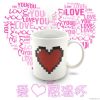 Creative heart shape color change cup