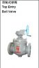 Industrial Valve