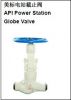 Industrial Valve