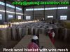 cheap price rock wool blanket with wire mesh good quality FACOTY directly