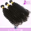 BeFa Hair New Arrival ...