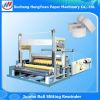 High Speed Automatic J...