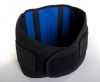 Medical orthopedic back lumbar support belt