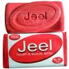 Jeel No.1 Health & Beauty Soap