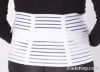 Maternity support belt