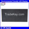 Best RGB Outdoor Strip...