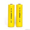 Rechargeable Battery (...