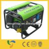 Small gas turbine generator