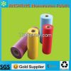 100% Polypropylene spunbond nonwoven fabric