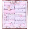 cotton baby cloth set gift