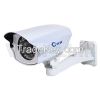 IP6333 2.0MP HD IP CAMERA