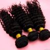 Sell  Brazilian Deep C...