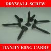 Good Price Flat Head Self Tapping Black Phosphate Drywall Screw