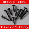 Good Price Flat Head Self Tapping Black Phosphate Drywall Screw