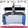 1212 Router CNC Engrav...
