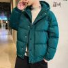 OEM Custom Men Padded ...