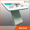 Android Media Player / LCD Advertising Player / Digital Signage Kiosk