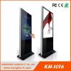 Android Media Player / LCD Advertising Player / Digital Signage Kiosk