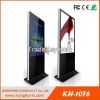 Floor Standing Digital Signage Totem