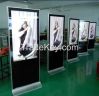 Floor Standing Digital Signage Totem