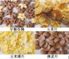 Corn Flake Breakfast Cereals Process Line