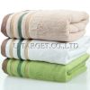 70x140CM Bamboo Fiber Sports Travel Gym Fitness Beach Swim Bath Towel