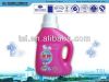 Antibacterial liquid detergent / laundry liquid