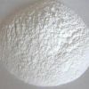 Riboflavine VB2 80% VB2 98% CAS 83-88-5 FEED GRADE