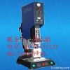 Ultrasonic plastic welding machine of automobile interior parts