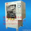 Ultrasonic plastic welding machine of automobile interior parts