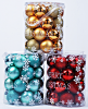 Christmas plain balls