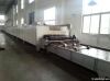 annealing machine