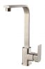 Stainless Steel Kitchen Faucet SQ21