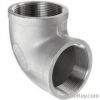 stainless steel pipe elbow