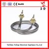 electric kettle heating element