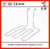 Electric Deep Fryer Heating Element