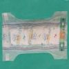 Good Quality Diapers B...