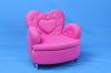 children furniture/sofas/chairs/ottomans