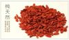 Organic Goji Berries/G...