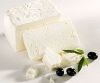 Feta cheese ELLADA