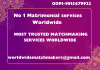 HIGH STATUS MATRIMONIAL SERVICS IN INDIA 09815479922 AFFLUENT FAMLIES