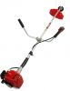 FB226U Brush Cutter