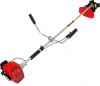 FB226U Brush Cutter