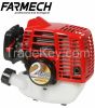 FB226U Brush Cutter