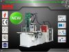 Liquid silicon rubber injection molding machine