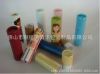 Customized lipstick tube