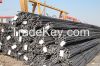 steel rebars