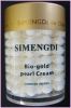 Simengdi BioGold Pearl...