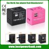 JY-188 colorful 5V 2.5...